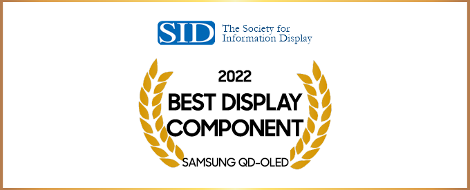 Samsung-Top-5-Awards-SID